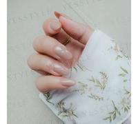 Cosplus - 0121 Nail Gel Polish Nude Collection 2 311 Chocolate Coffee 8ml