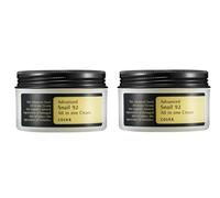 COSRX Advanced Snail 92 All In One Cream - 100 ml + 100 ml - Intensive Repair...