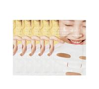 COSRX - Full Fit Propolis Nourishing Magnet Sheet Mask - 5pcs
