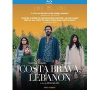 Costa Brava, Lebanon