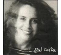 Costa, Gal - Aquele Frevo Axe '99