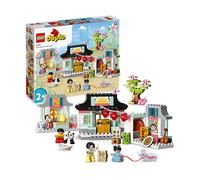LEGO Duplo Learn about Chinese Culture 10411
