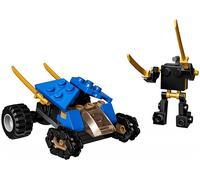 lego ninjago - mini predatore di tuoni - lego 30592 -raro- lego ninjago polybag set 69pz anni 7+