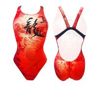 Costume da bagno donna a 1 pezzo Turbo Chinese Dragon Orange XL