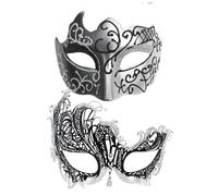 Costume in maschera, 2 maschere, con benda, per lui e per lei, per costume per ballo di fine anno e carnevale