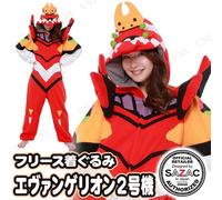 Costume in pile Sazac Evangelion Unit 02 Asuka Langley con cappuccio rosso Ha...