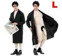 Costume tuta intera soprabito esibizionista con pisello da travestimento M L XL
