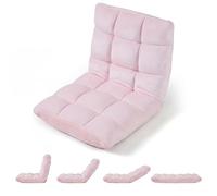 COSTWAY Sedia da Pavimento, Cuscino Imbottito da Terra con Schienale Reclinabile a 14 Livelli, Poltrona Pieghevole Relax, Lettura, Yoga e Meditazione, per Soggiorno, Camera da Letto (Rosa Chiaro)