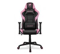 COUGAR SEDIA GAMING ARMOR ELITE EVA SEDIA COUGAR