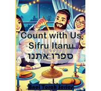 Count with Us: Chanukah - סִפְרוּ אִתָּנוּ