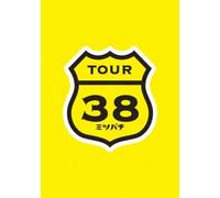 COUNTDOWN LIVE 2012 2013 TOUR
