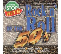 Countdown Singers - 50 S-Rock N Roll of the