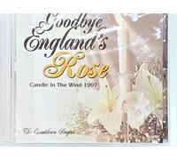 Countdown Singers - England's Rose