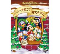 Countdown to Christmas [E, J/Dd