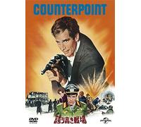 Couonterpoint (DVD) Charlton Heston