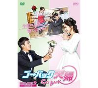 Couple On The Backtrack (DVD) Jang Nara