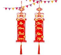 Couplets De Arazzi Rossi - Couplet de Nouvel an, Decorazioni Vietnamita Capodanno | Couplets De Décoration de Nouvel Year Lunire Vietnamita, Couplets De Arazzi Rossi Dell'anno Serpente A Pampi