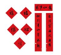 Couplets per Capodanno lunare, Couplets per la festa di primavera cinese, 2025, font calligrafia cinese, stile classico, anno del serpente, decorazione per il ristorante