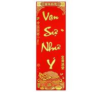 Couplets primaverili vietnamiti,Pendente a versi della festa di primavera vietnamita | Couplets di Capodanno Ornamenti vietnamiti - Ciondolo porta stampato a caldo in polvere d'oro, ornamenti