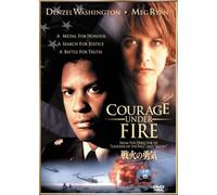 Courage Under Fire [96e/5. 1ch