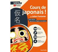 Cours de japonais !: Cahier d'écriture : Apprendre les hiragana et les katakana