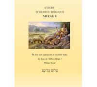 Cours d'hébreu biblique Niveau B