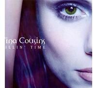 Cousins,Tina - Killing Time
