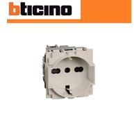 COVER E COMANDI BTICINO LIVING NOW SABBIA offerta
