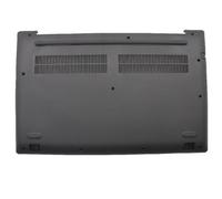 Cover inferiore - Custodia compatibile per computer portatile, design specifico per Lenovo 330-15ICH, senza unità DVD, materiale durevole e resistente.