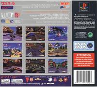 COVER [M-Z]⚠️REPRO⚠️SONY PS1 PSX PlayStation MGS SILENT SUIKOD RESIDENT TOMBI