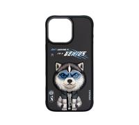 Cover Nimmy Friends Husky Ricamata 3D per iPhone 16 Pro Max