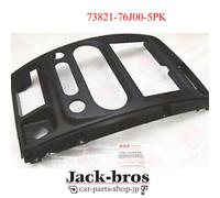 COVER ORIGINALE OEM SUZUKI, PLASTICA JIMNY JB23W-5 JB43W-7 73821-76J00-5PK