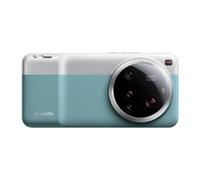 Cover Originale Xiaomi 15 Ultra moda Kit Fotografia Professionale con Maniglia