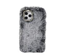 Cover per iPhone 12 e Pro pellicola + custodia PELUCHE BRILLANTINI flessibile