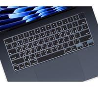 Cover per tastiera araba compatibile con Apple 2025 2024 2023 2022 MacBook Air Laptop con chip M4 M3 M2 da 15,3" A3241 A3114 A2941/MacBook Air 13,6" A2681 A3113 A3240 Protezione per tastiera Colore: