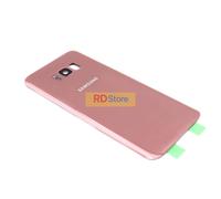 Cover posteriore compatibile per Samsung Galaxy S8 Plus Purple