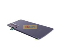 Cover posteriore per Samsung Galaxy S21 Silver White Service pack