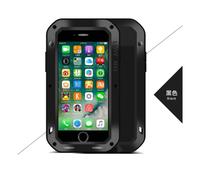 Cover Protettiva Integrale Powerful Standard Militare iPhone SE 2020 /7 /8 Nera