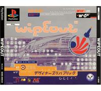 COVER RPR [M-Z] SONY PS1 PSX PlayStation ⚠️LEGGI⚠️ METAL SILENT SPYRO TOMBI