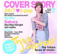 Cover Story [J-Hiphop Cover Al