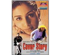 Cover Story - Tabu - Suresh Gopi - Nuovo Bollywood DVD