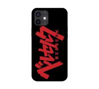 Cover trasparente design per Apple iPhone, stampata in Francia, Berserk (iPhone 12)