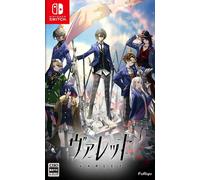 Cover VARLET Nintendo Switch Japan + CD musicale aggiuntivo