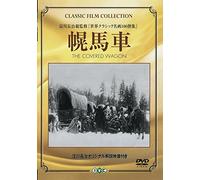 Covered Wagon, the [23e]