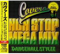 Covers Non Stop Mega Mix
