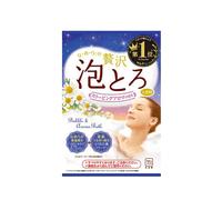 COW soap - Awatoro Bath Additives Bath Salts - 30g - Sleeping Aroma