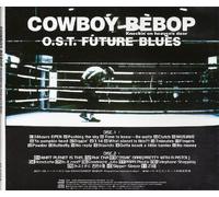 Cowboy Bebop...