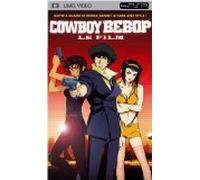 Cowboy bebop