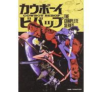 Cowboy Bebop: Complete Series