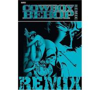 Cowboy Bebop Remix - Vol. 6